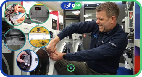 علت باز نشدن درب لباسشویی