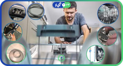 علت آبگیری نکردن ظرفشویی
