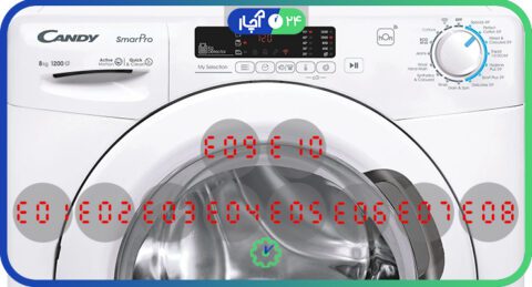 لیست ارورهای ماشین لباسشویی کندی