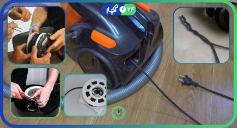 علت جمع نشدن سیم جاروبرقی