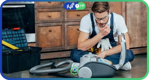 علت صدای زیاد جاروبرقی