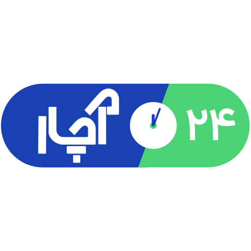 ۲۴ آچار