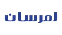 تعمیرات امرسان