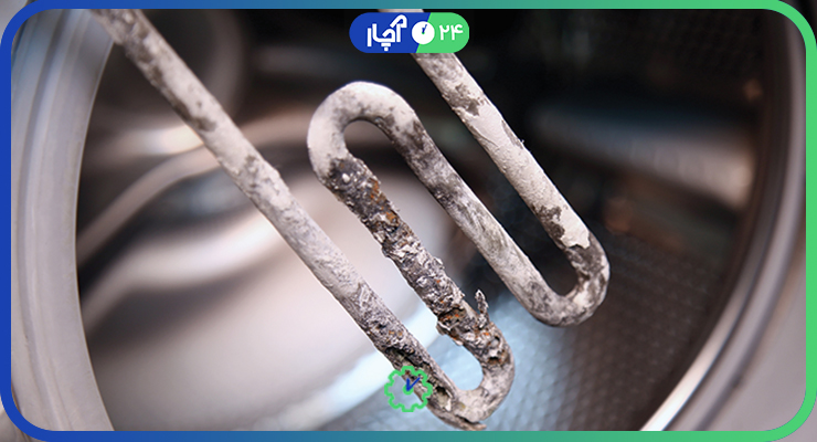 علت نیاز به جرم‌گیری لباسشویی چیست؟