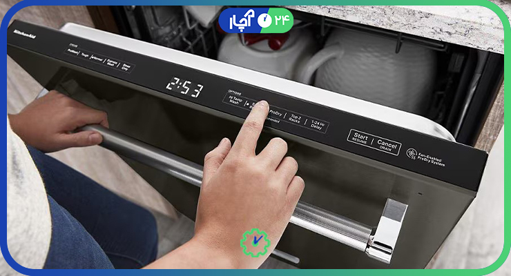 علت اصلی روشن نشدن ماشین ظرفشویی