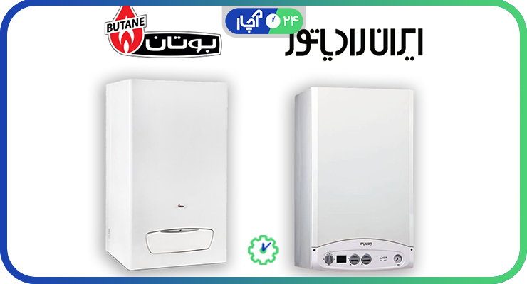 پکیج دیواری ایرانی چه مارکی خوبه؟ معرفی 3 برند معروف