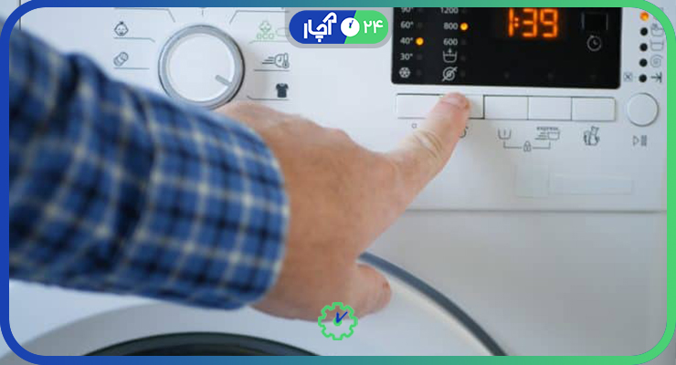 چه زمانی ریست کافی نیست و باید با تعمیرکار تماس بگیریم؟